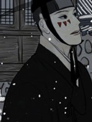 鬼胎现代篇 截图1